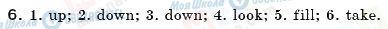 ГДЗ Англійська мова 6 клас сторінка 6