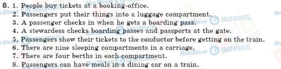 ГДЗ Англійська мова 6 клас сторінка 8