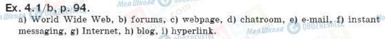 ГДЗ Англійська мова 8 клас сторінка упр.4.1b, стр.94