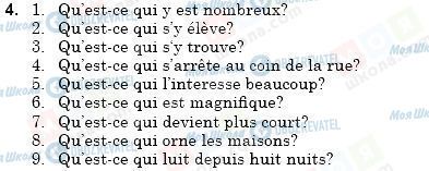 ГДЗ Французька мова 9 клас сторінка 4