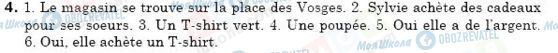ГДЗ Французский язык 6 класс страница 4