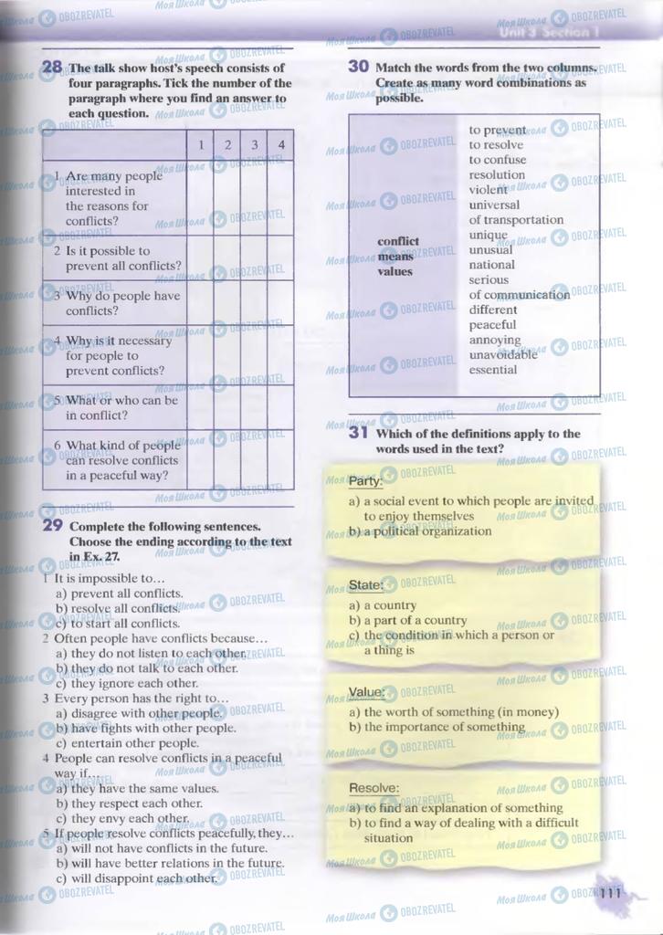 Підручники Англійська мова 9 клас сторінка  111
