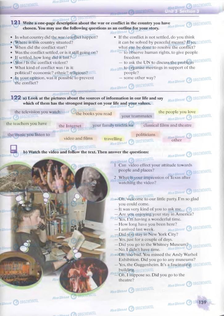 Підручники Англійська мова 9 клас сторінка  139