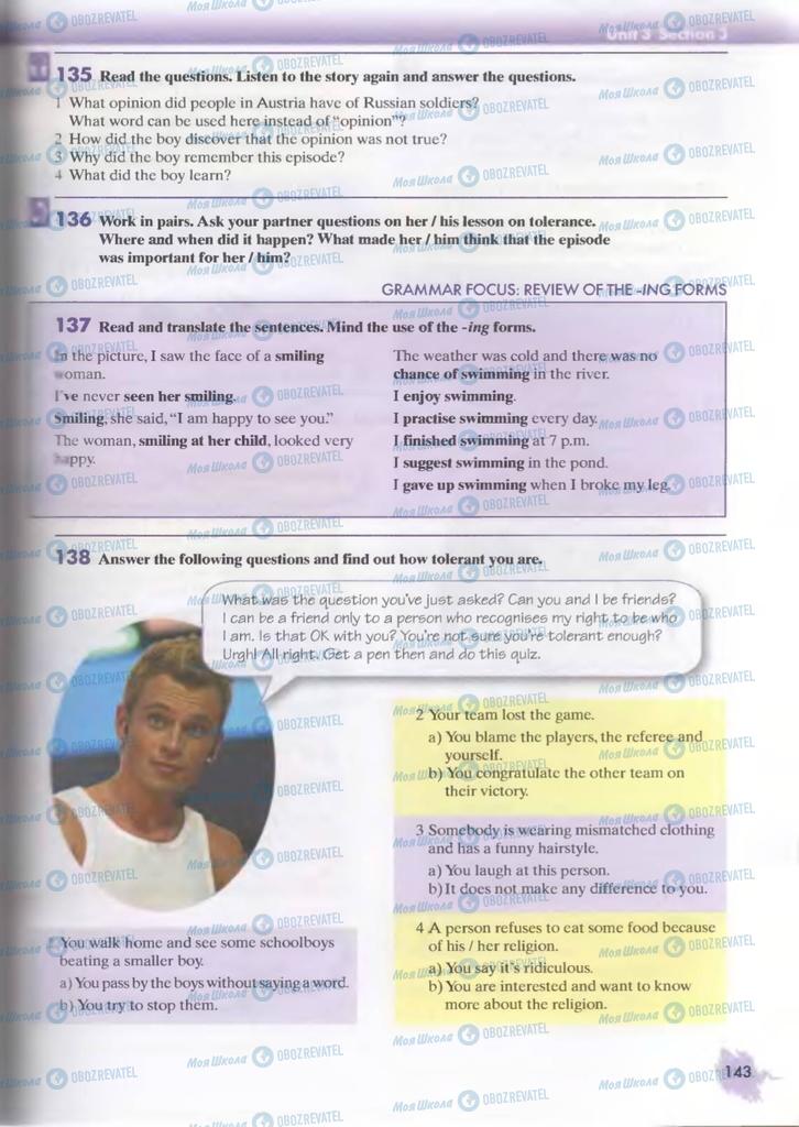 Учебники Английский язык 9 класс страница  143