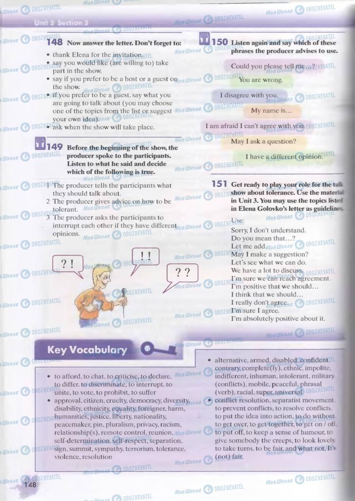 Учебники Английский язык 9 класс страница  148