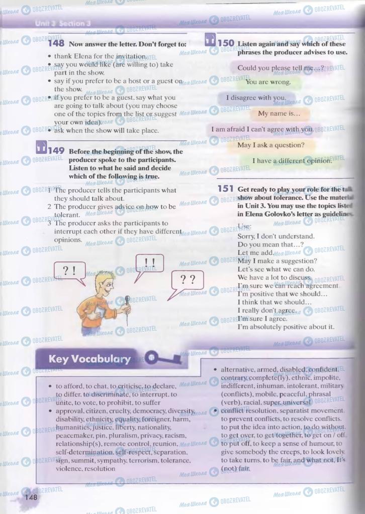 Підручники Англійська мова 9 клас сторінка  148