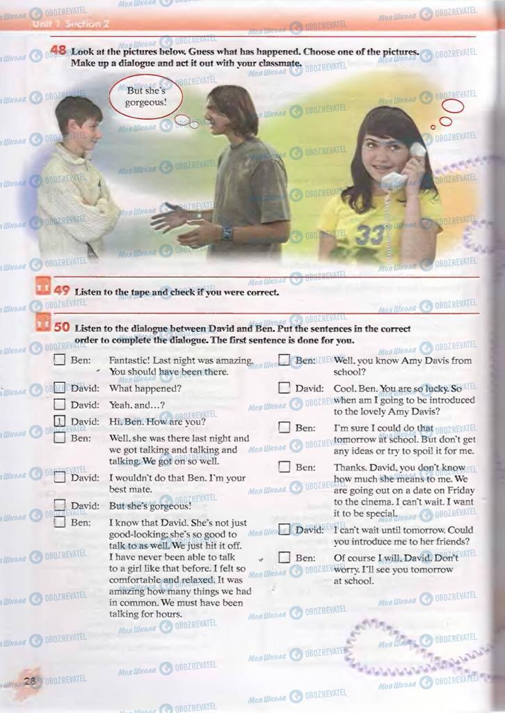 Учебники Английский язык 9 класс страница  28