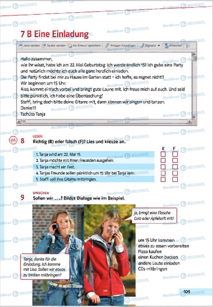 Підручники Німецька мова 7 клас сторінка 109