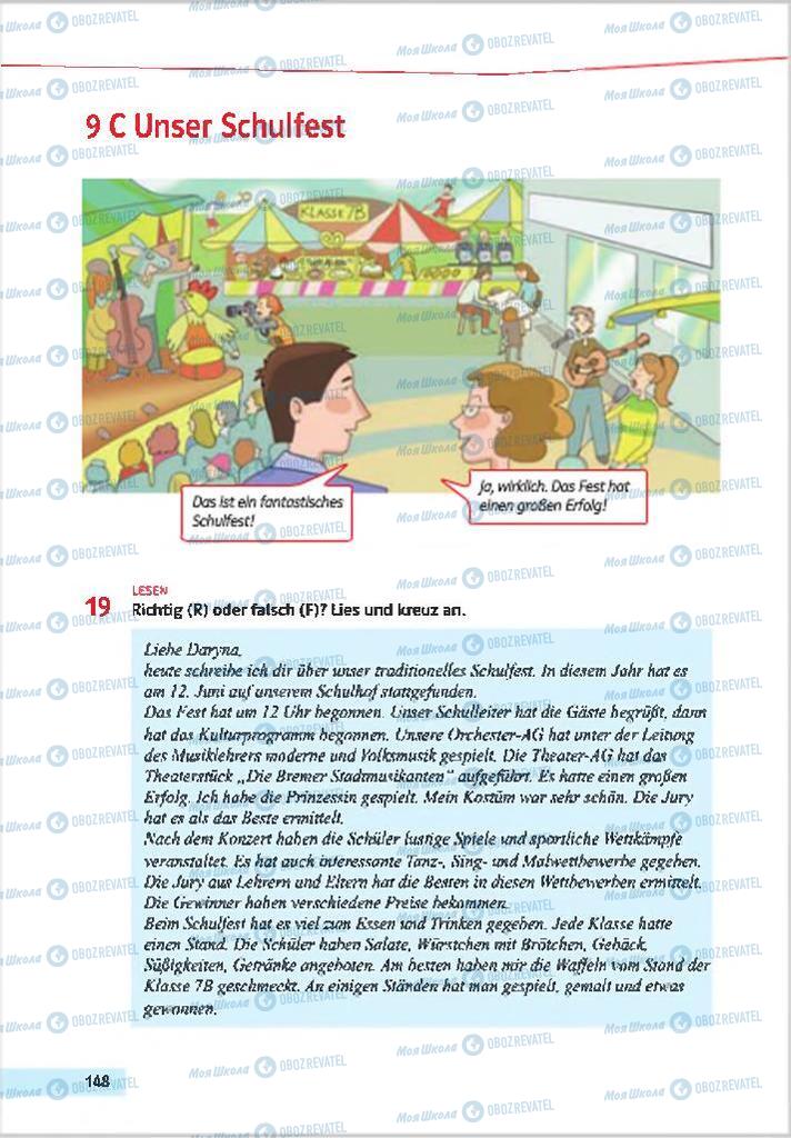 Підручники Німецька мова 7 клас сторінка 148