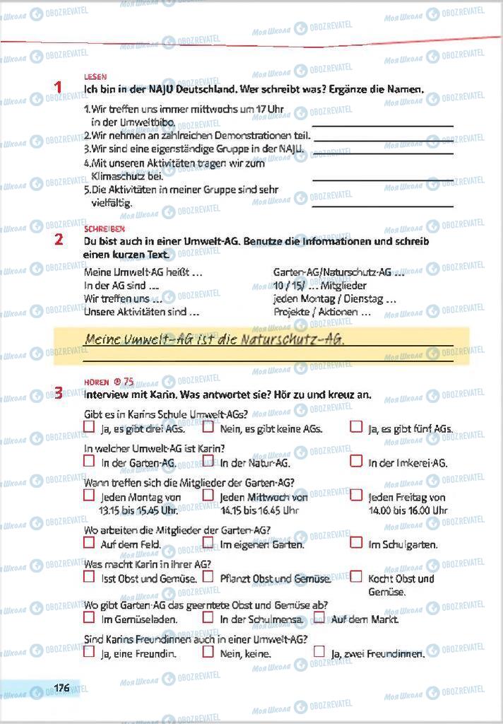 Учебники Немецкий язык 7 класс страница 176