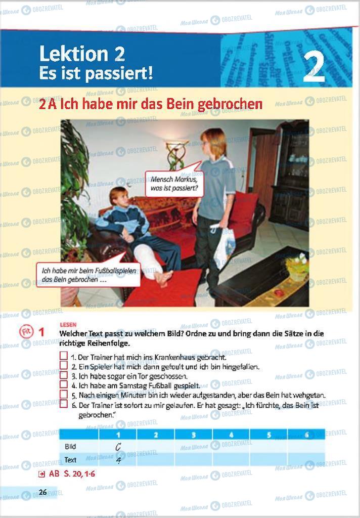Підручники Німецька мова 7 клас сторінка  26