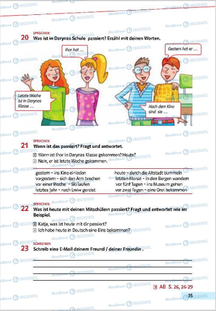 Учебники Немецкий язык 7 класс страница 35