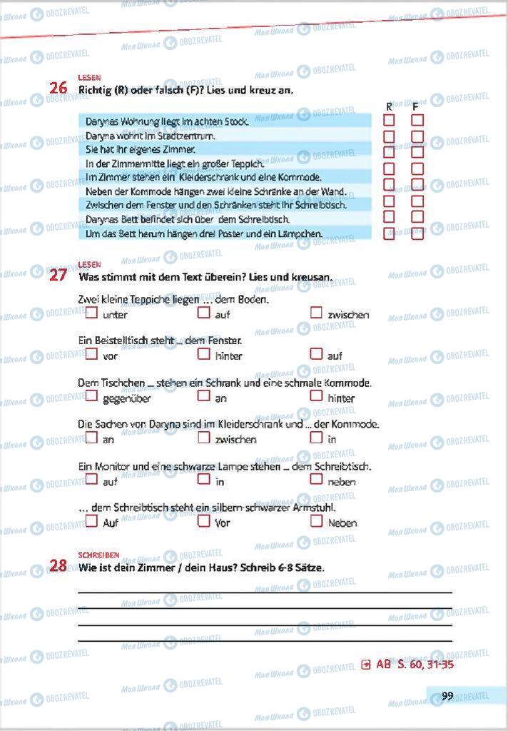 Підручники Німецька мова 7 клас сторінка 99