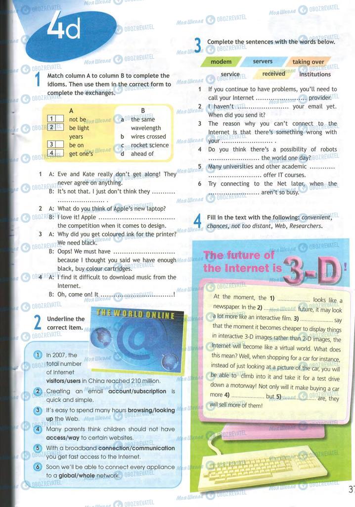 Учебники Английский язык 9 класс страница  37
