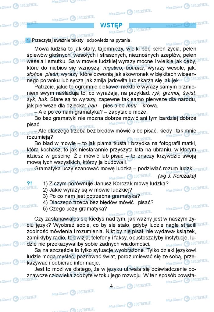 Учебники Польский язык 5 класс страница  4