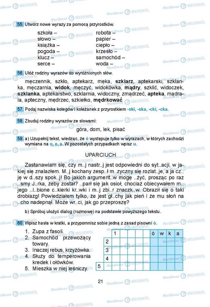 Підручники Польська мова 5 клас сторінка 21