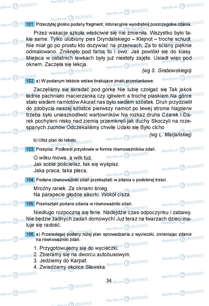 Підручники Польська мова 5 клас сторінка 34