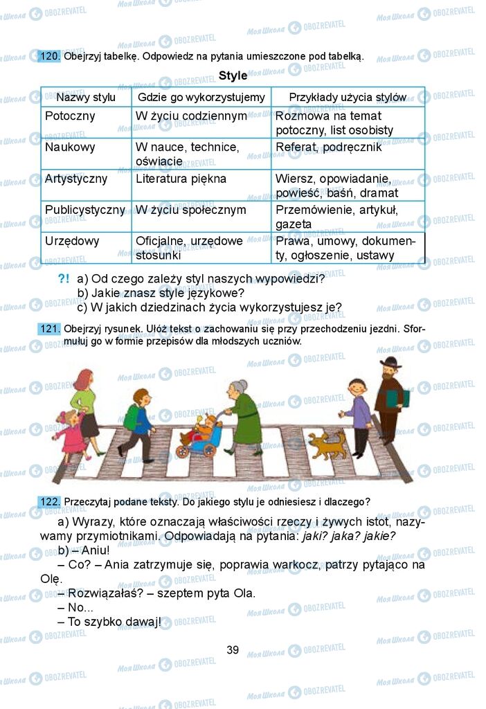 Учебники Польский язык 5 класс страница 39