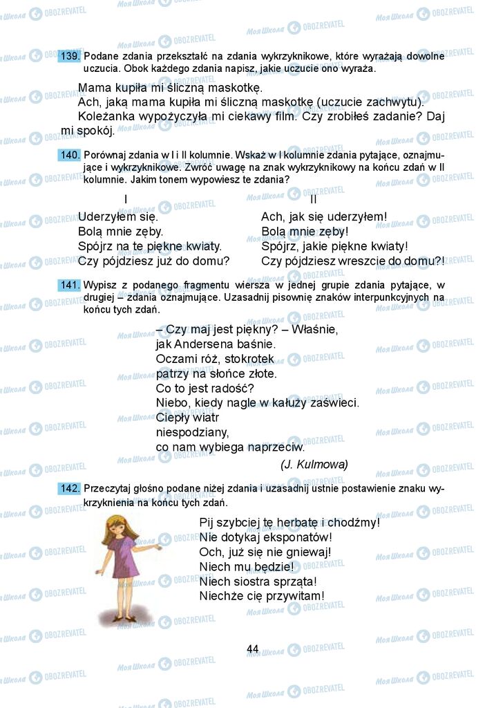 Підручники Польська мова 5 клас сторінка 44