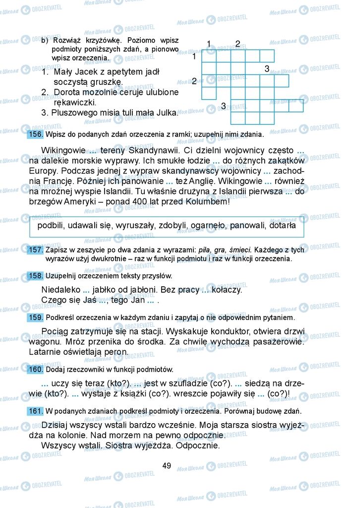 Підручники Польська мова 5 клас сторінка 49