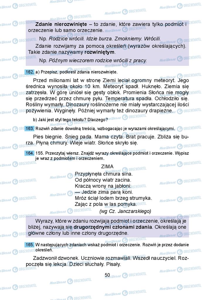Учебники Польский язык 5 класс страница 50