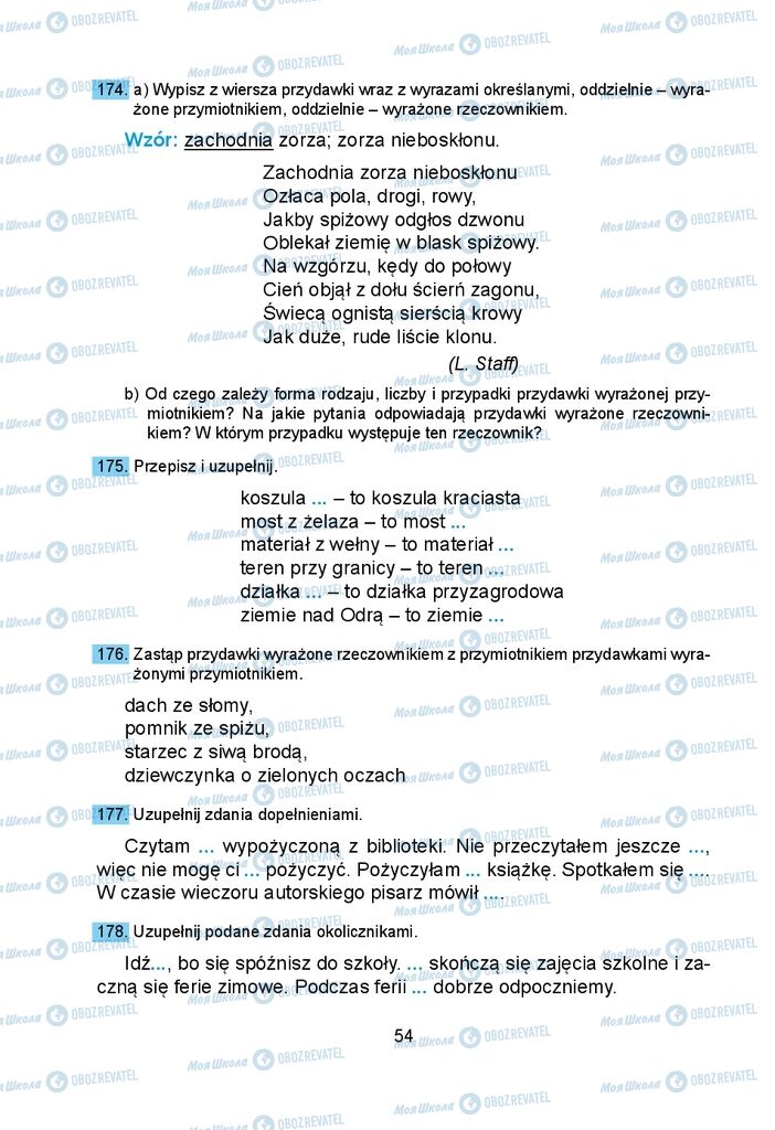 Учебники Польский язык 5 класс страница 54
