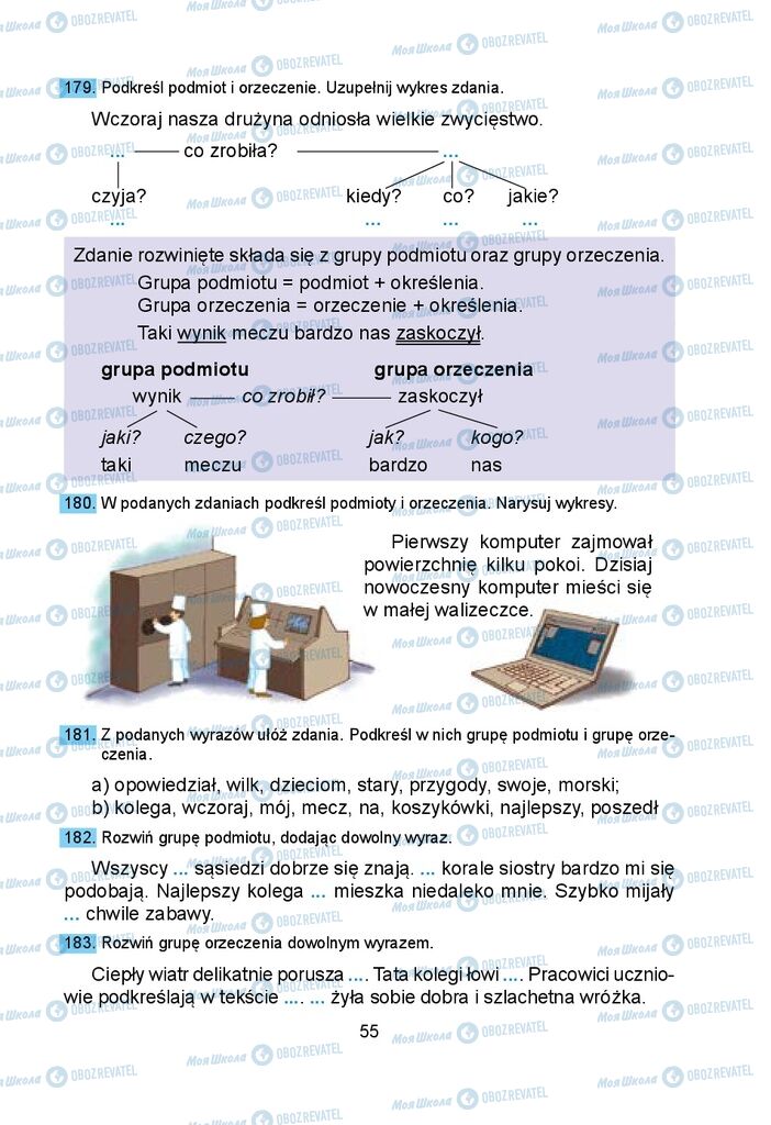 Учебники Польский язык 5 класс страница 55