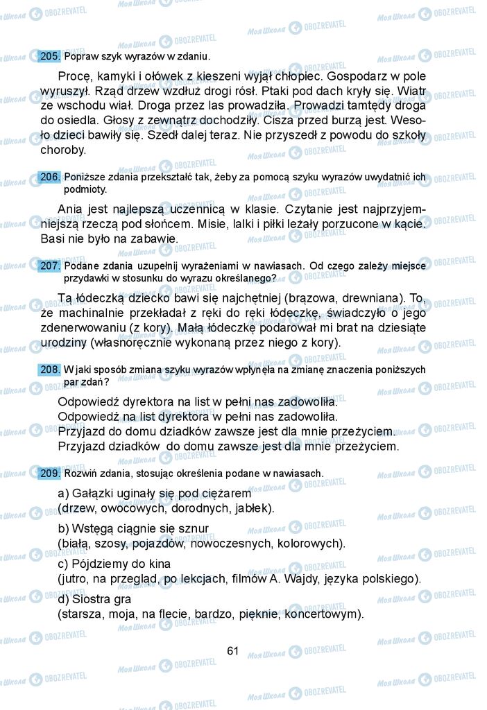 Підручники Польська мова 5 клас сторінка 61