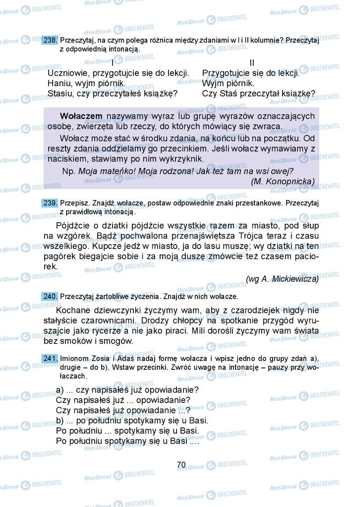 Підручники Польська мова 5 клас сторінка 70