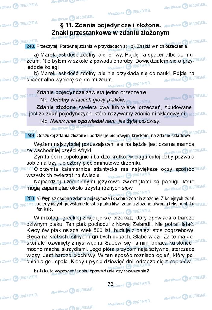 Підручники Польська мова 5 клас сторінка 72