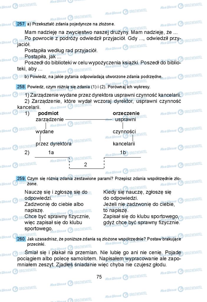 Підручники Польська мова 5 клас сторінка 75