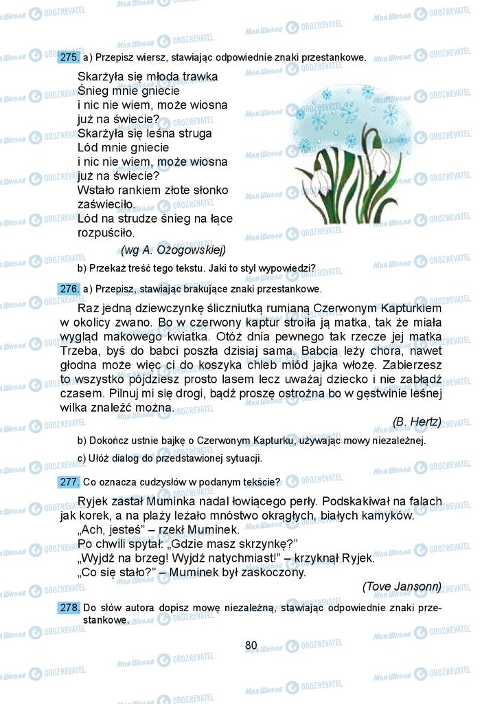 Учебники Польский язык 5 класс страница 80