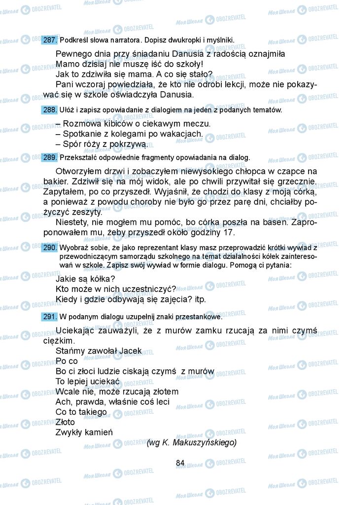 Підручники Польська мова 5 клас сторінка 84
