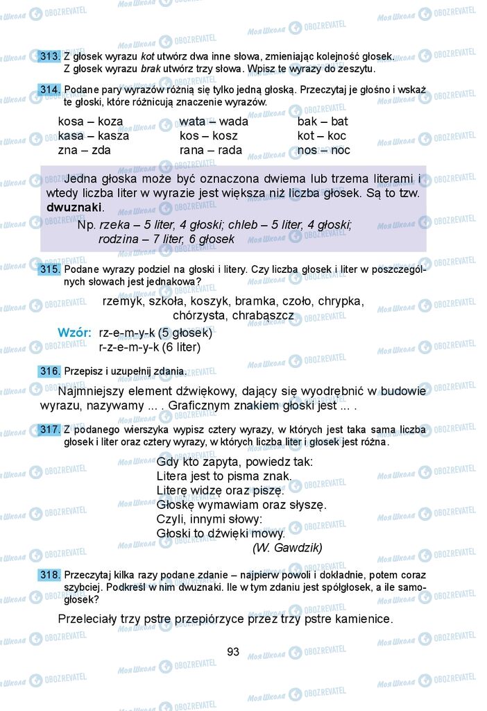 Підручники Польська мова 5 клас сторінка 93