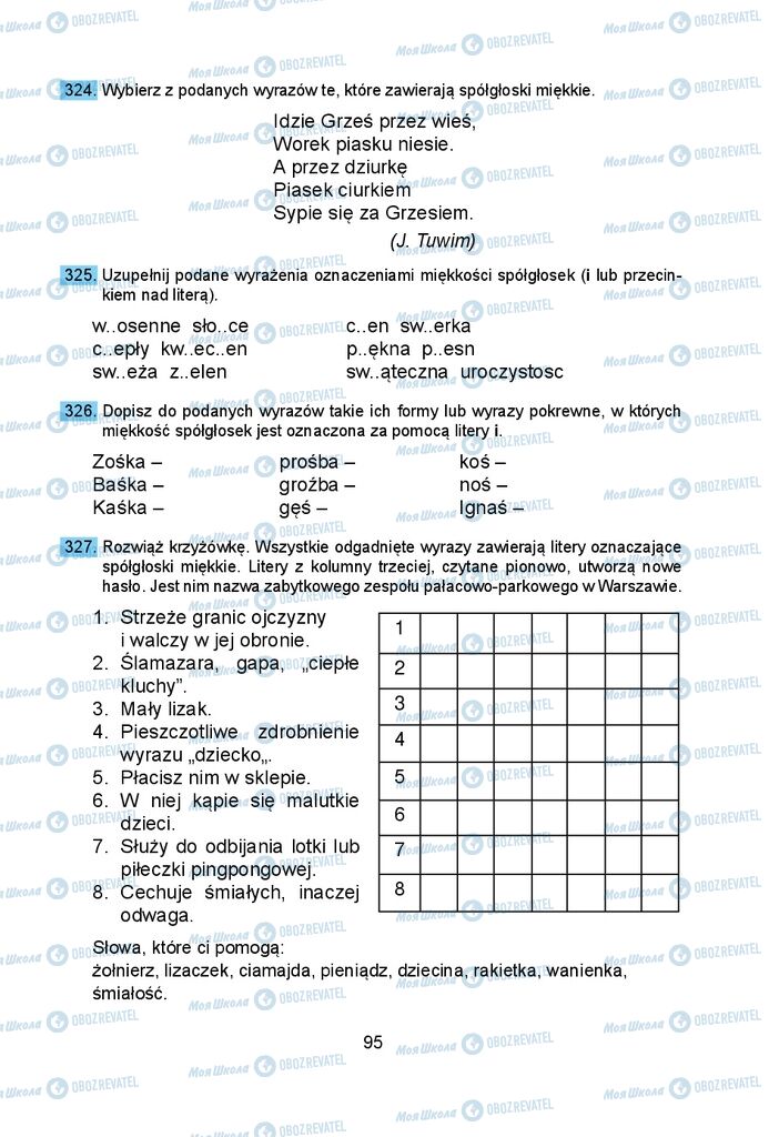 Учебники Польский язык 5 класс страница 95