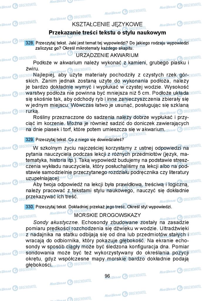 Підручники Польська мова 5 клас сторінка 96