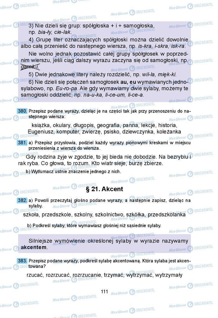 Підручники Польська мова 5 клас сторінка 111