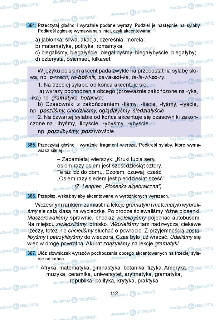 Підручники Польська мова 5 клас сторінка 112