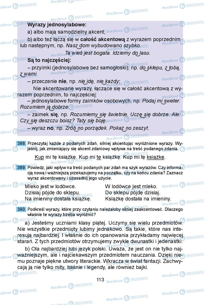 Підручники Польська мова 5 клас сторінка 113