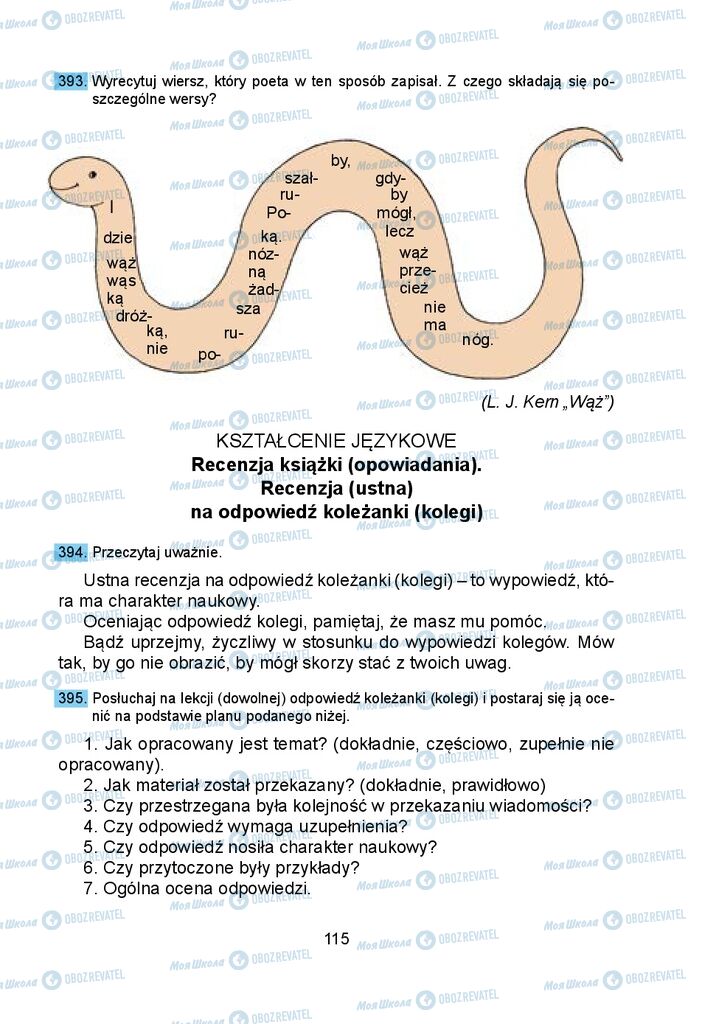 Учебники Польский язык 5 класс страница 115