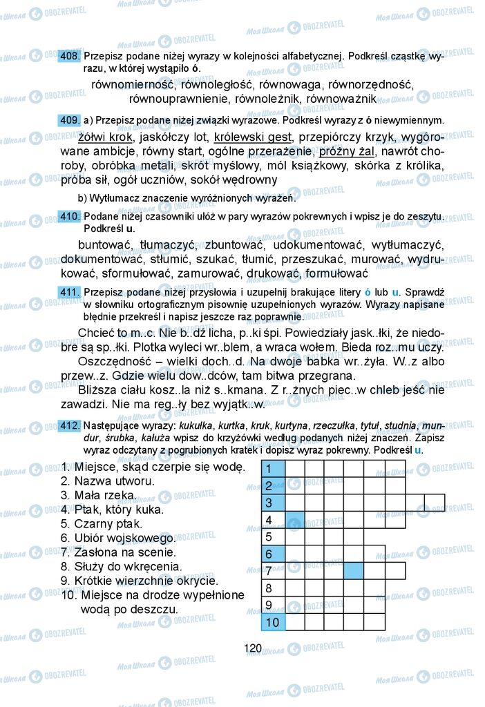 Підручники Польська мова 5 клас сторінка 120