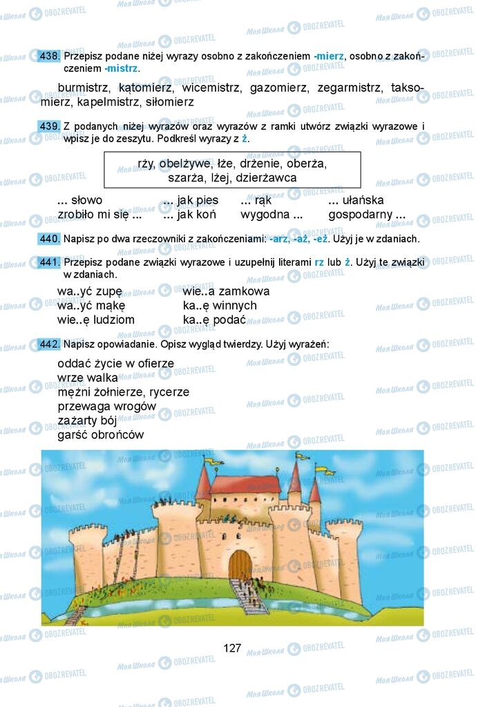 Учебники Польский язык 5 класс страница 127