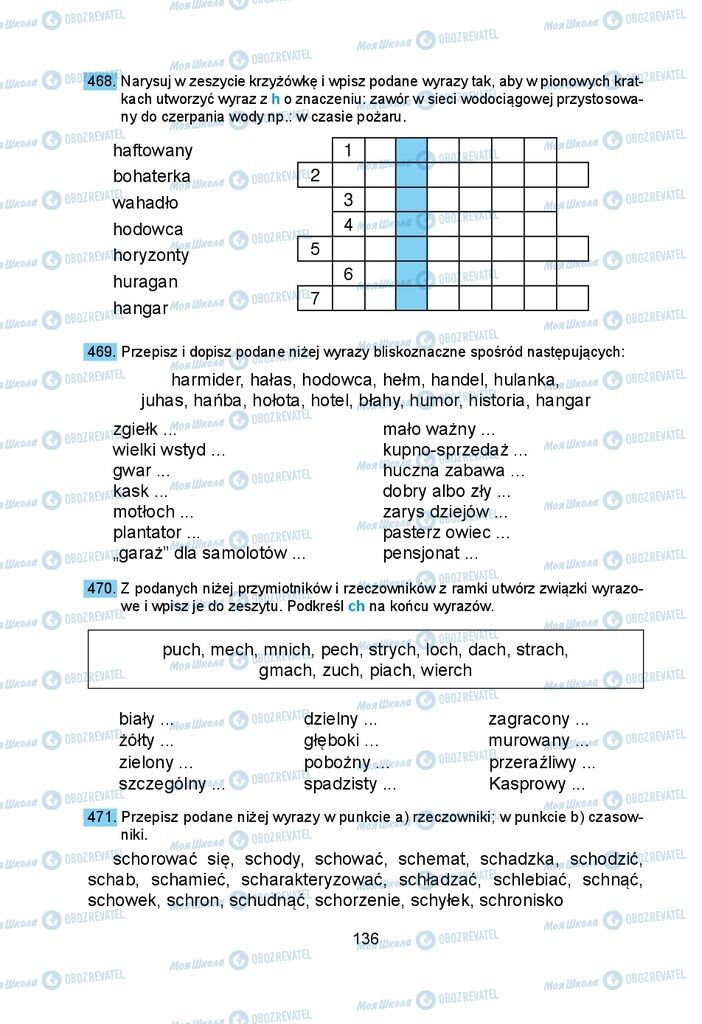 Учебники Польский язык 5 класс страница 136