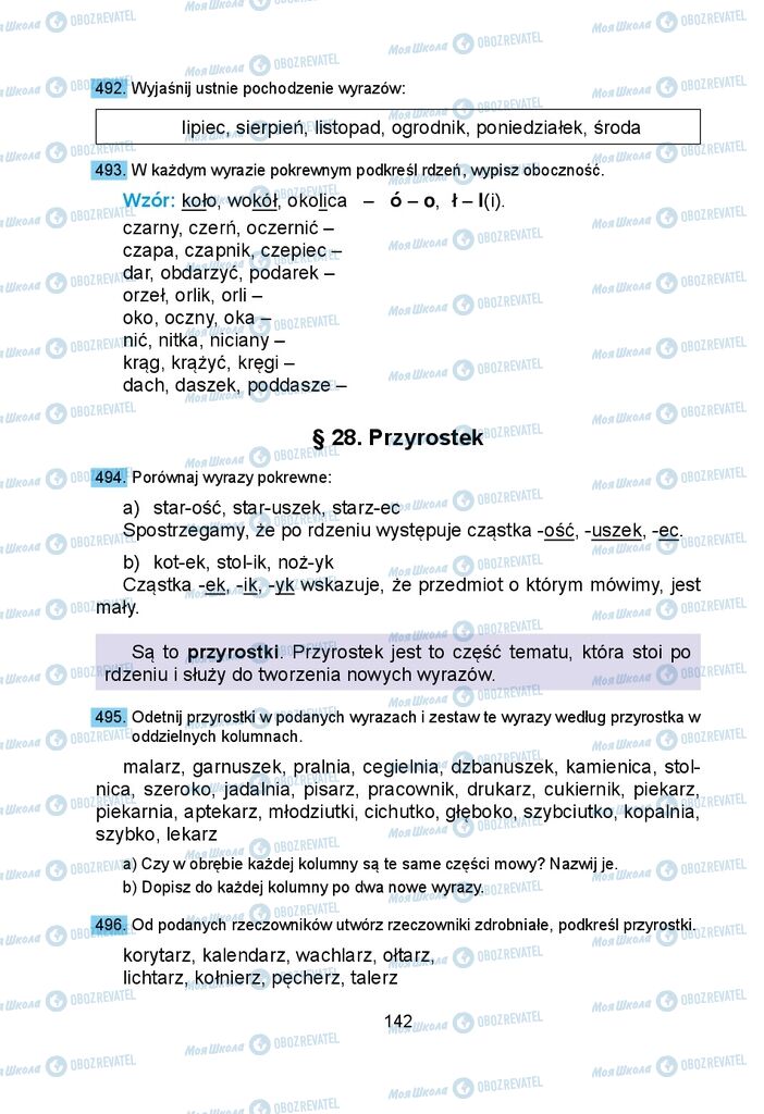 Учебники Польский язык 5 класс страница 142