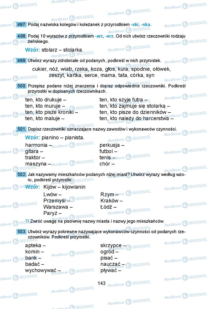 Підручники Польська мова 5 клас сторінка 143