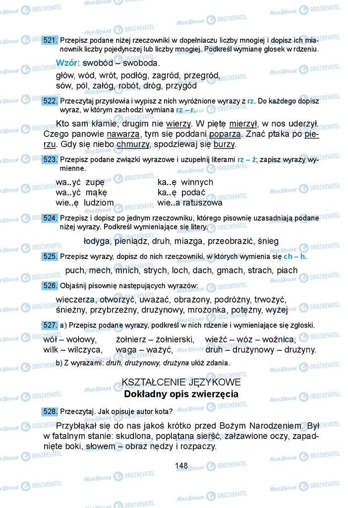Учебники Польский язык 5 класс страница 148