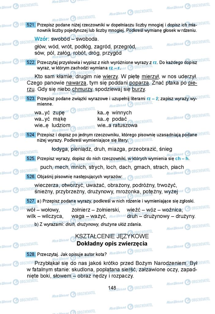 Учебники Польский язык 5 класс страница 148