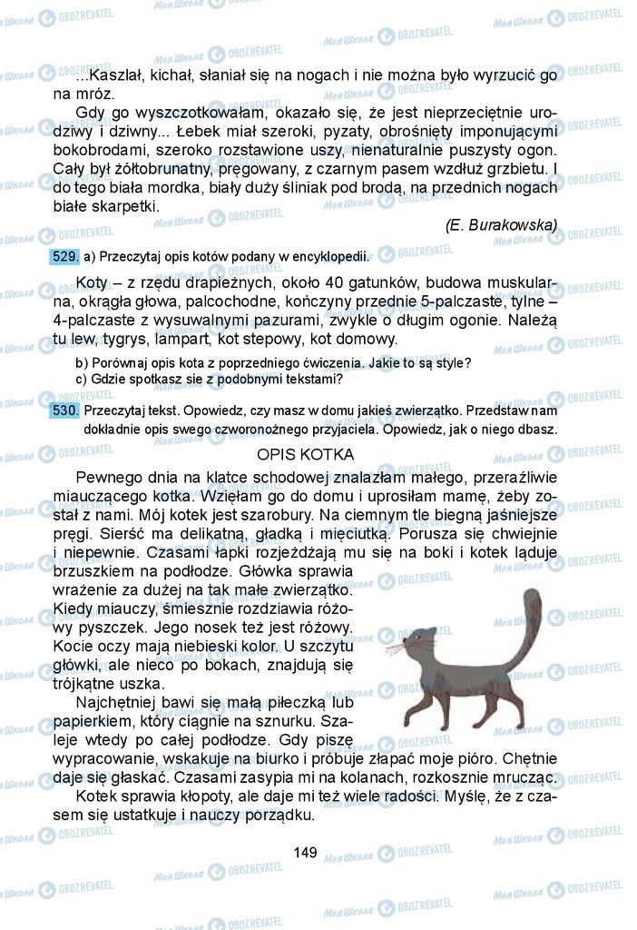 Підручники Польська мова 5 клас сторінка 149