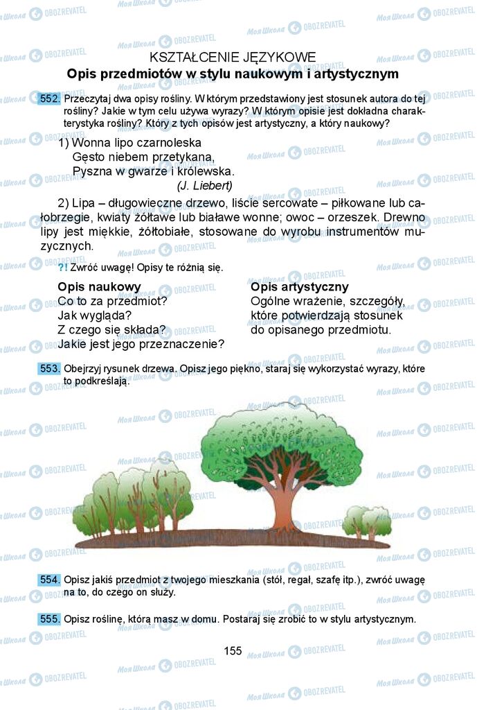 Підручники Польська мова 5 клас сторінка 155