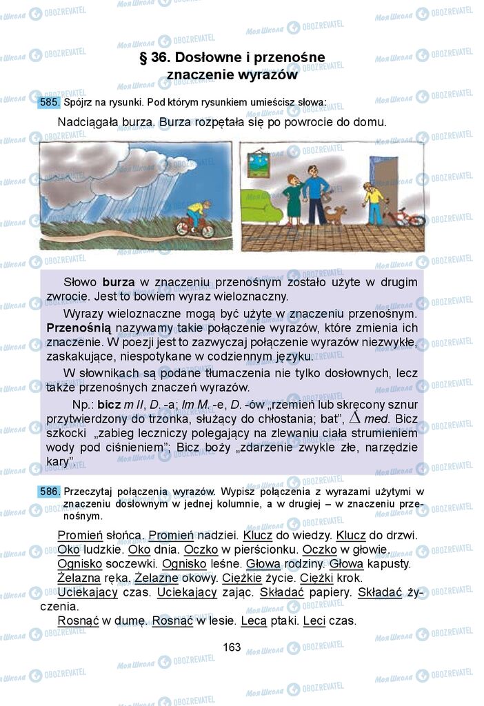 Підручники Польська мова 5 клас сторінка 163